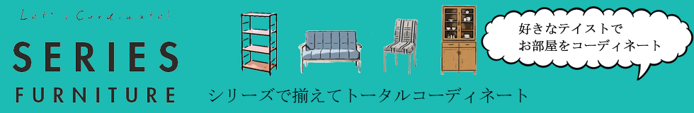series