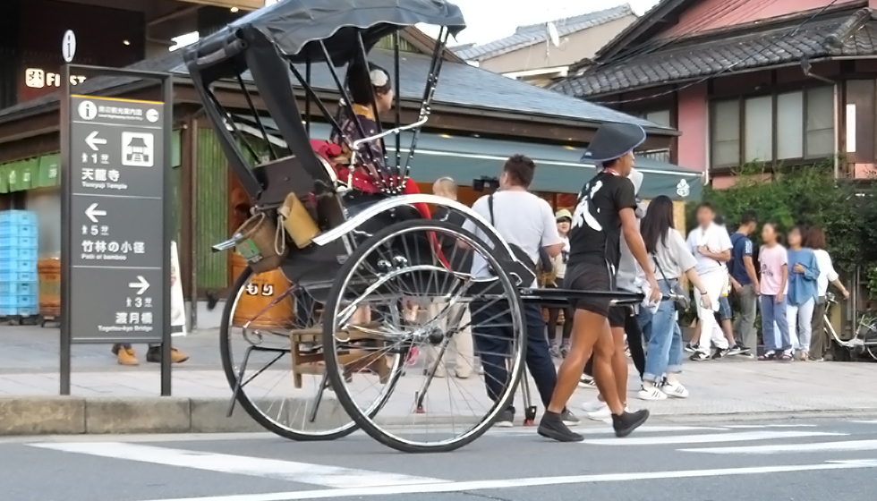 キラリオSAMPO〜京都嵐山をぶらっと散歩〜