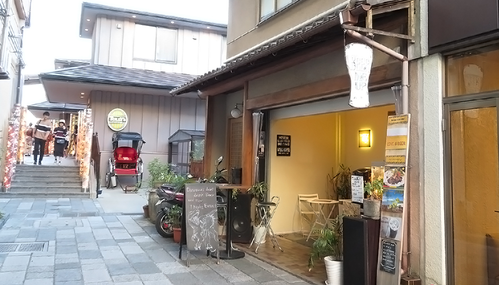 キラリオSAMPO〜京都嵐山をぶらっと散歩〜