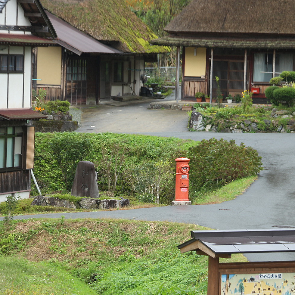 夢は美山を世界遺産にすること