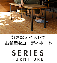 エレクター