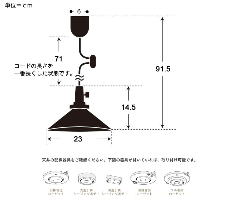 イメージ画像