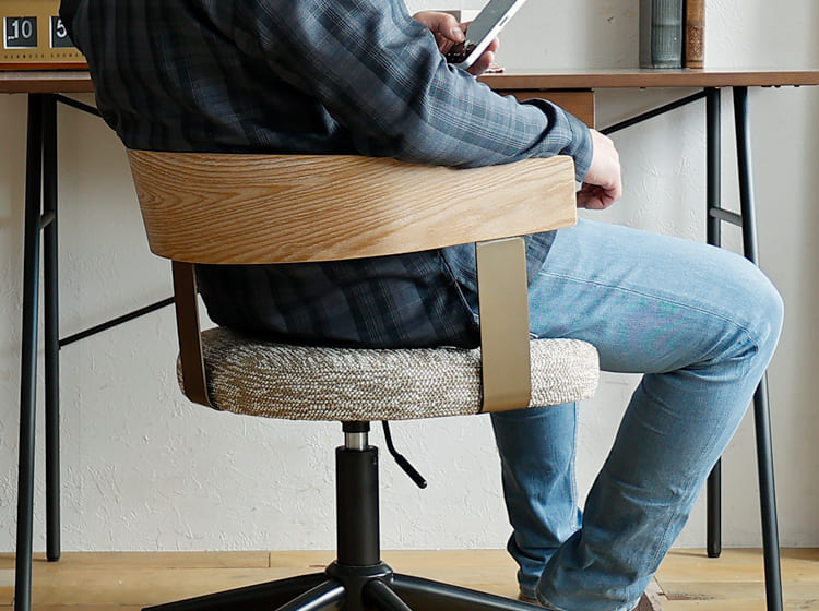 デスクチェア Biria（ビリア）｜北欧・ヴィンテージインテリア・家具