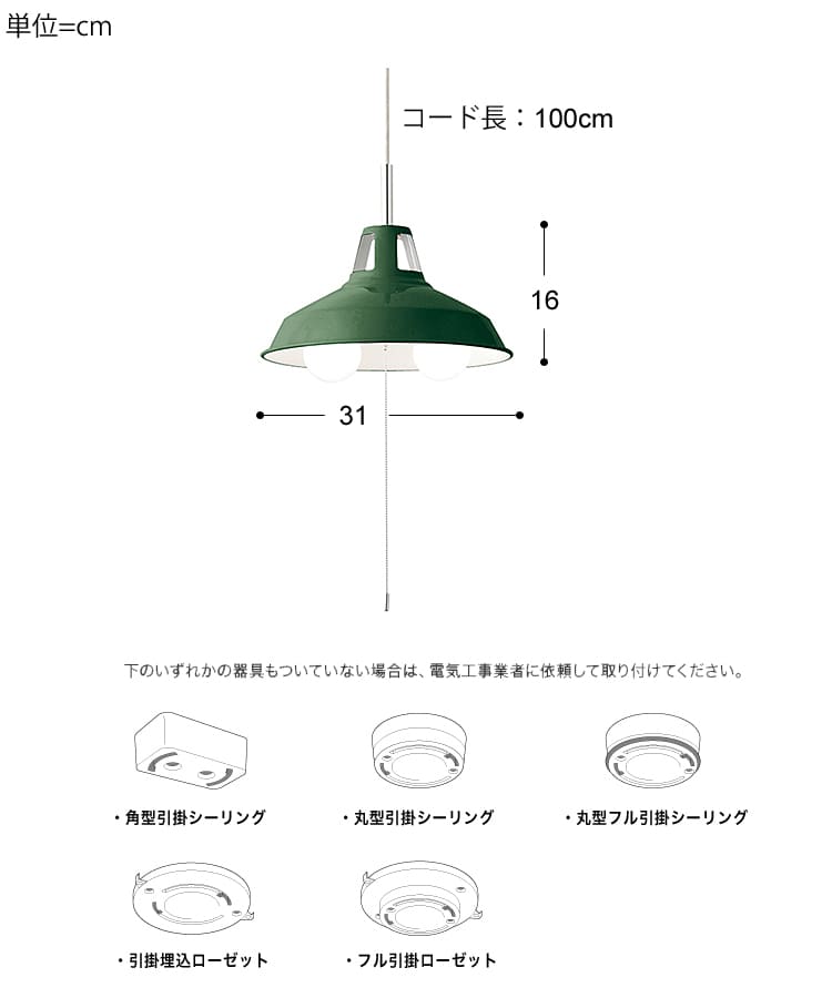 イメージ画像