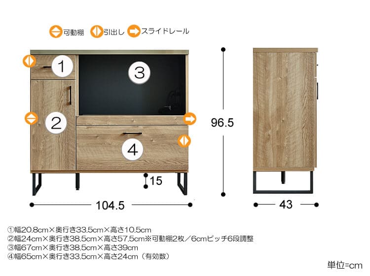 イメージ画像