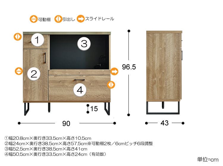 イメージ画像