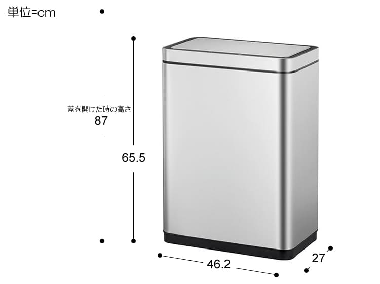 イメージ画像