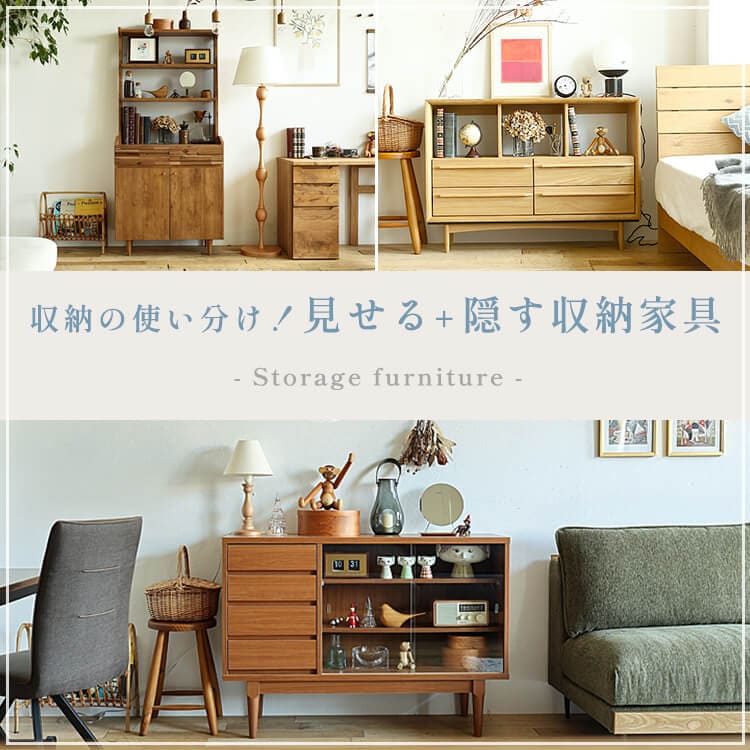 特集トップ画像