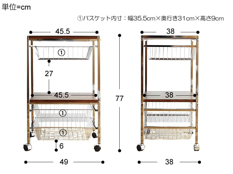 イメージ画像