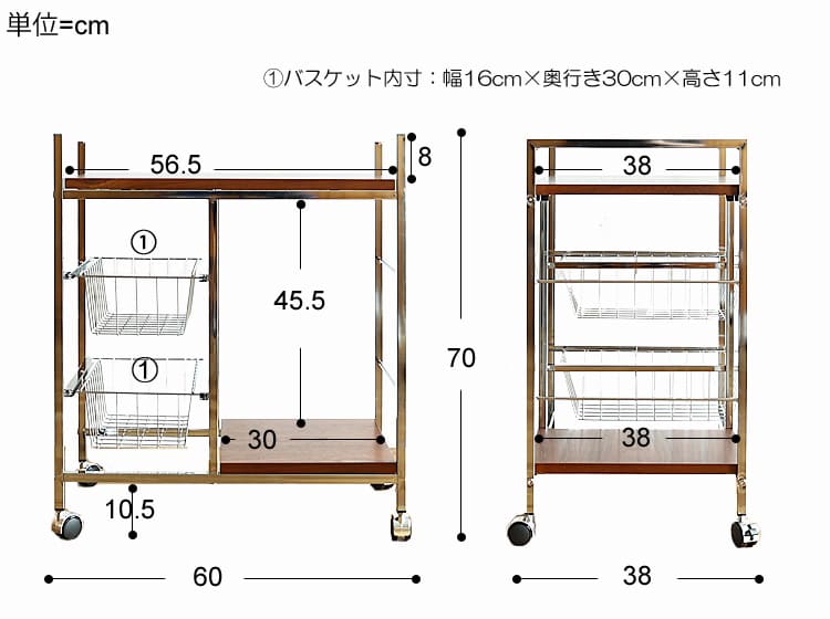 イメージ画像