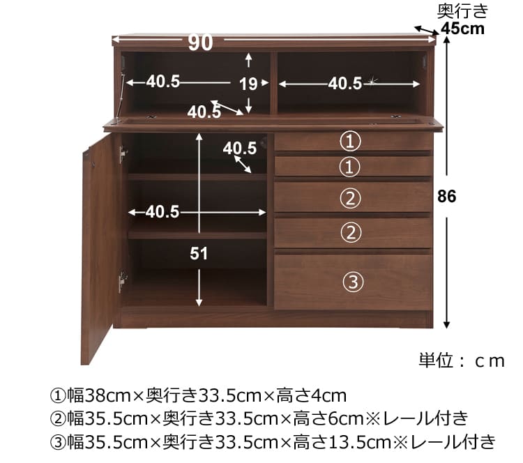 イメージ画像