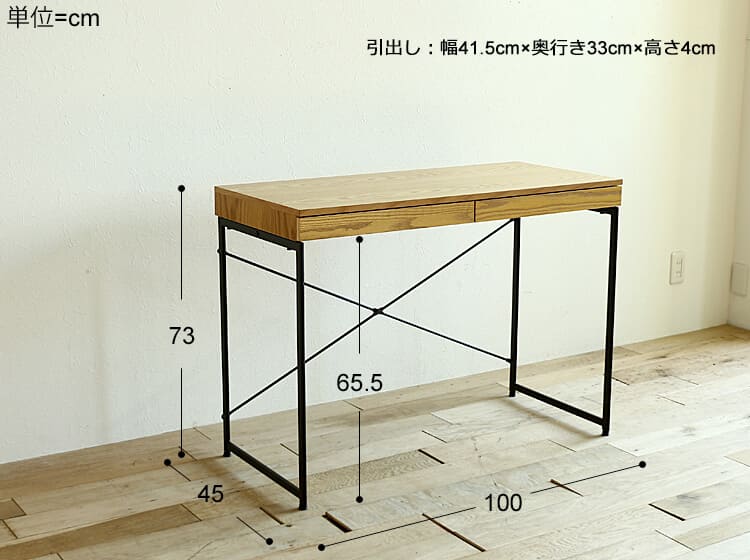 イメージ画像