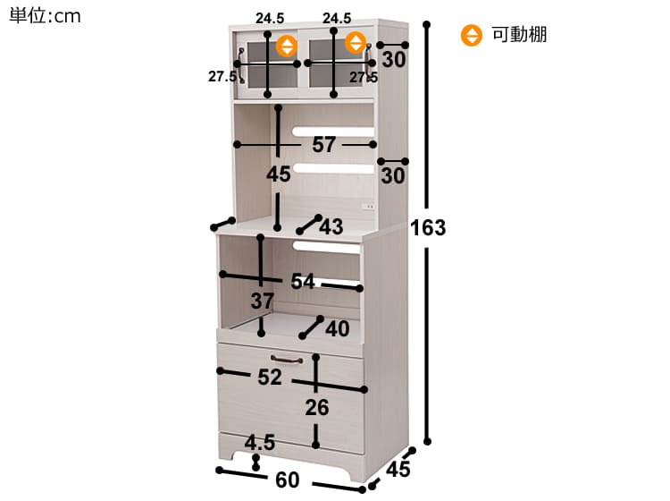 イメージ画像