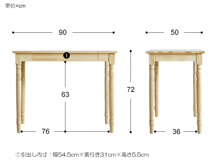 イメージ画像