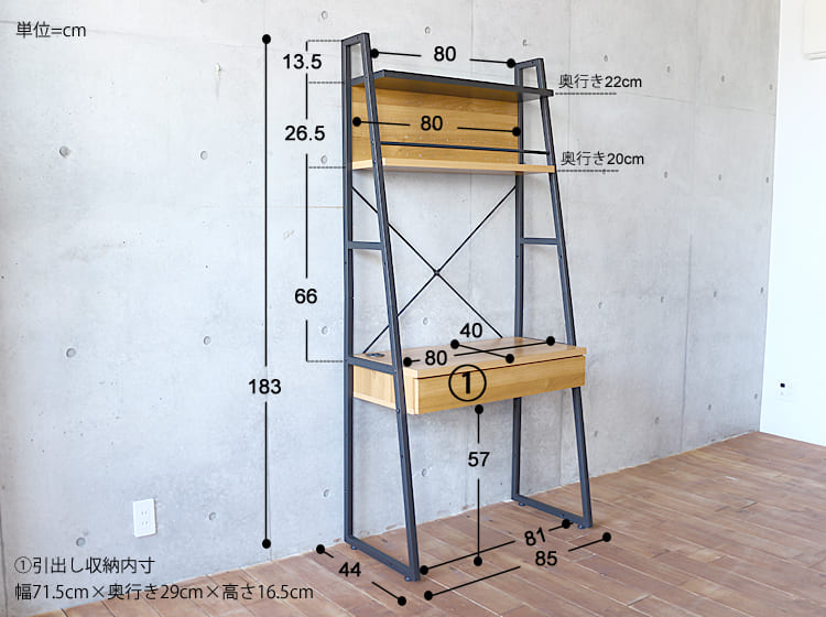 イメージ画像