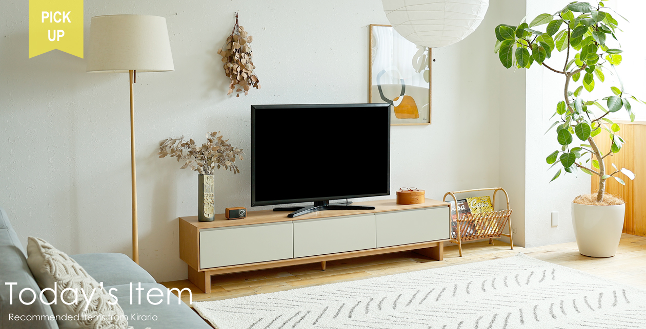 バイヤーおすすめ商品1