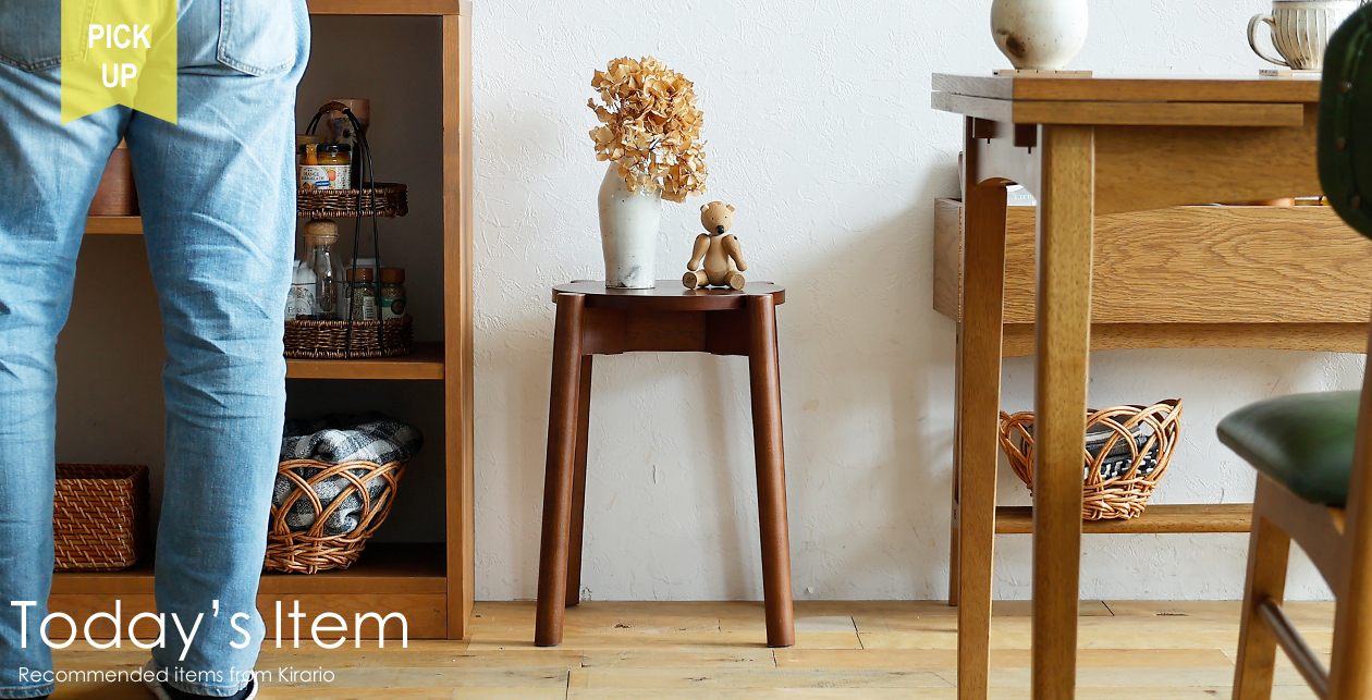 バイヤーおすすめ商品1