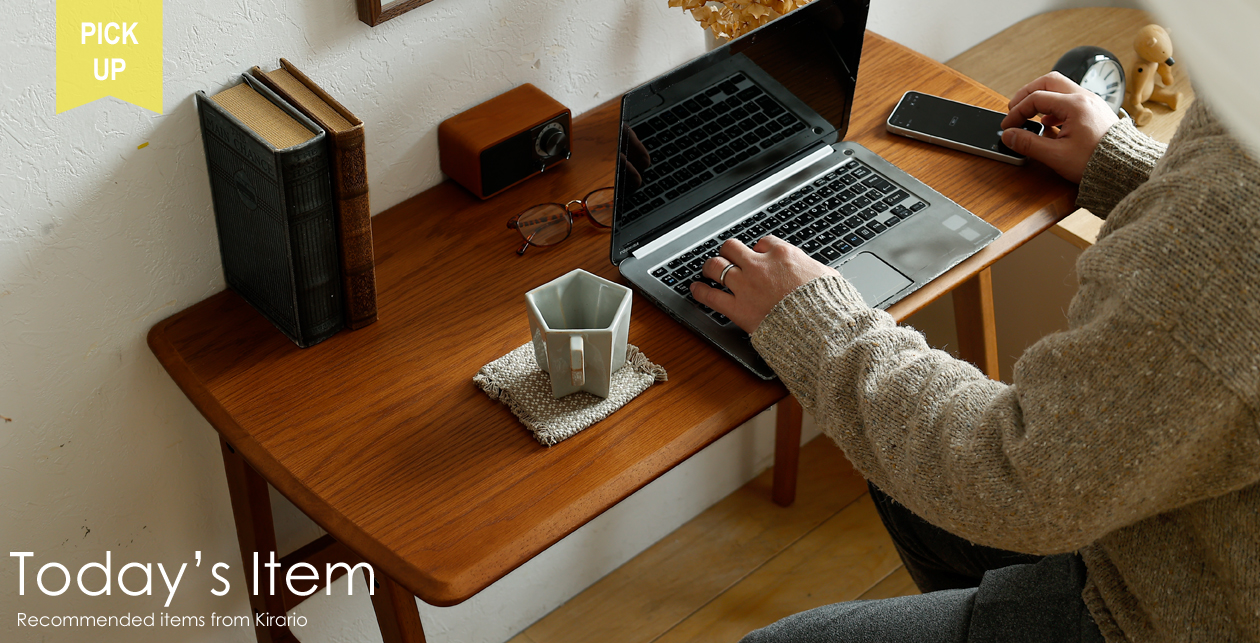 バイヤーおすすめ商品1