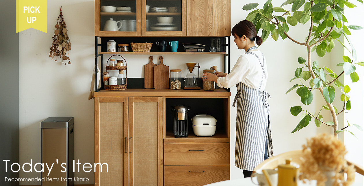 バイヤーおすすめ商品1