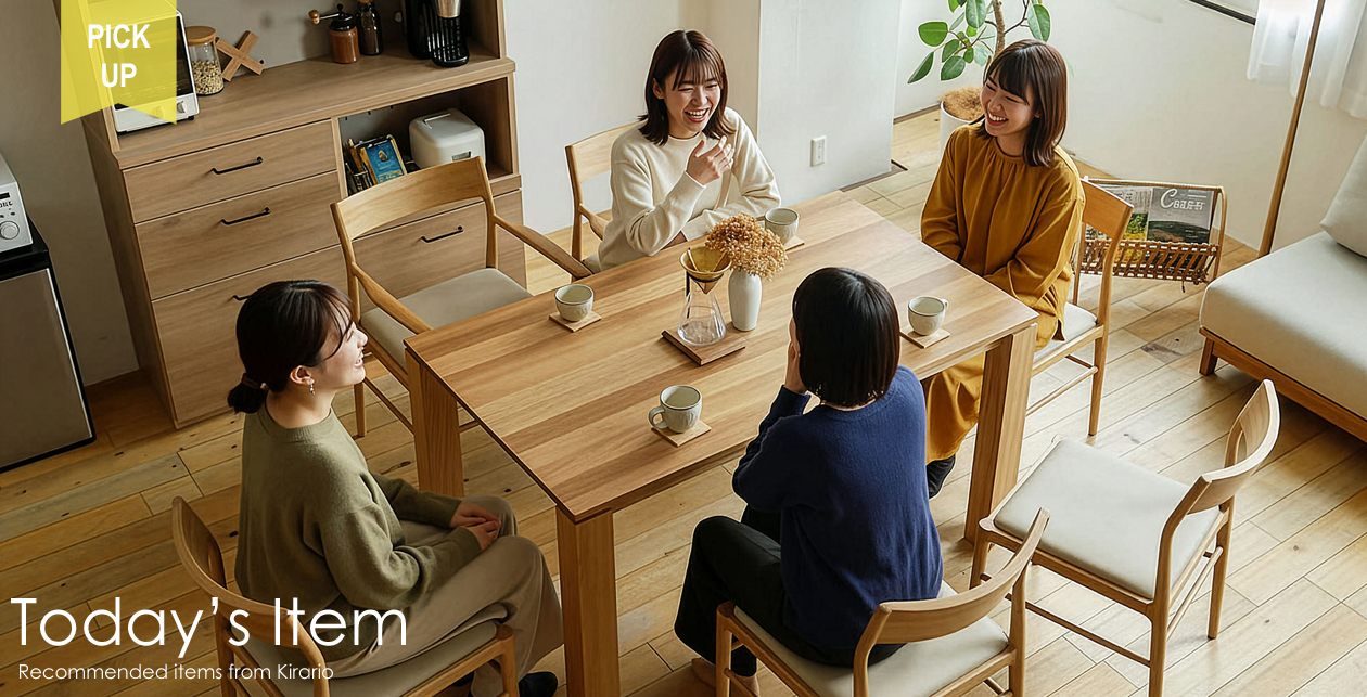 バイヤーおすすめ商品1