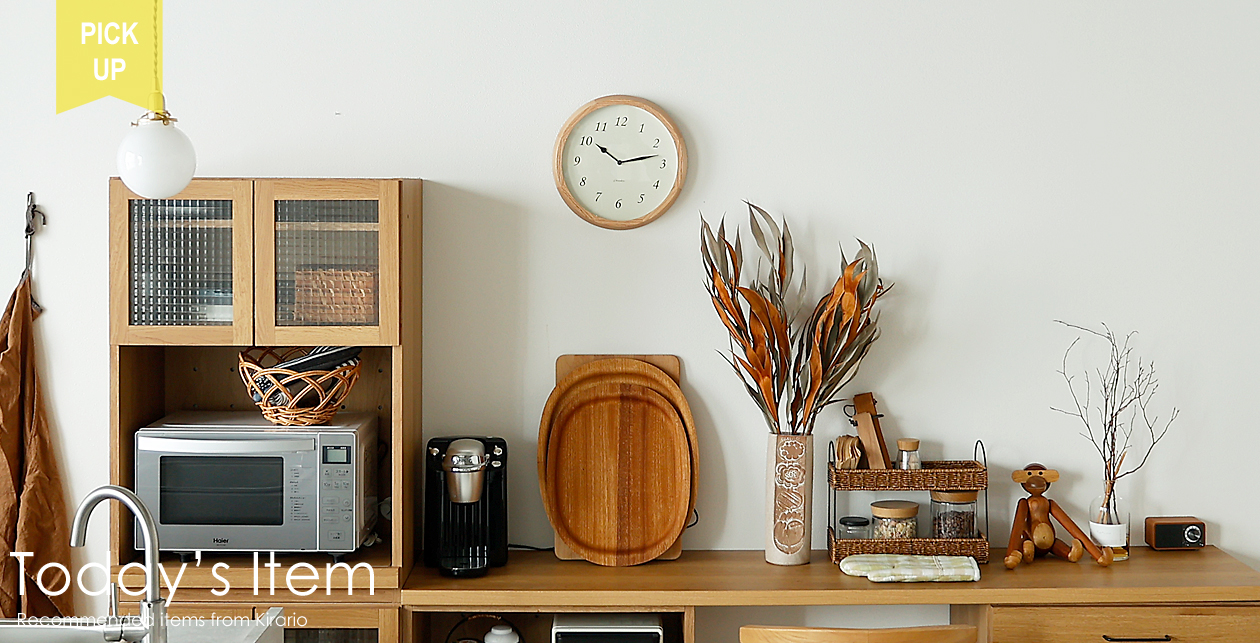 バイヤーおすすめ商品1