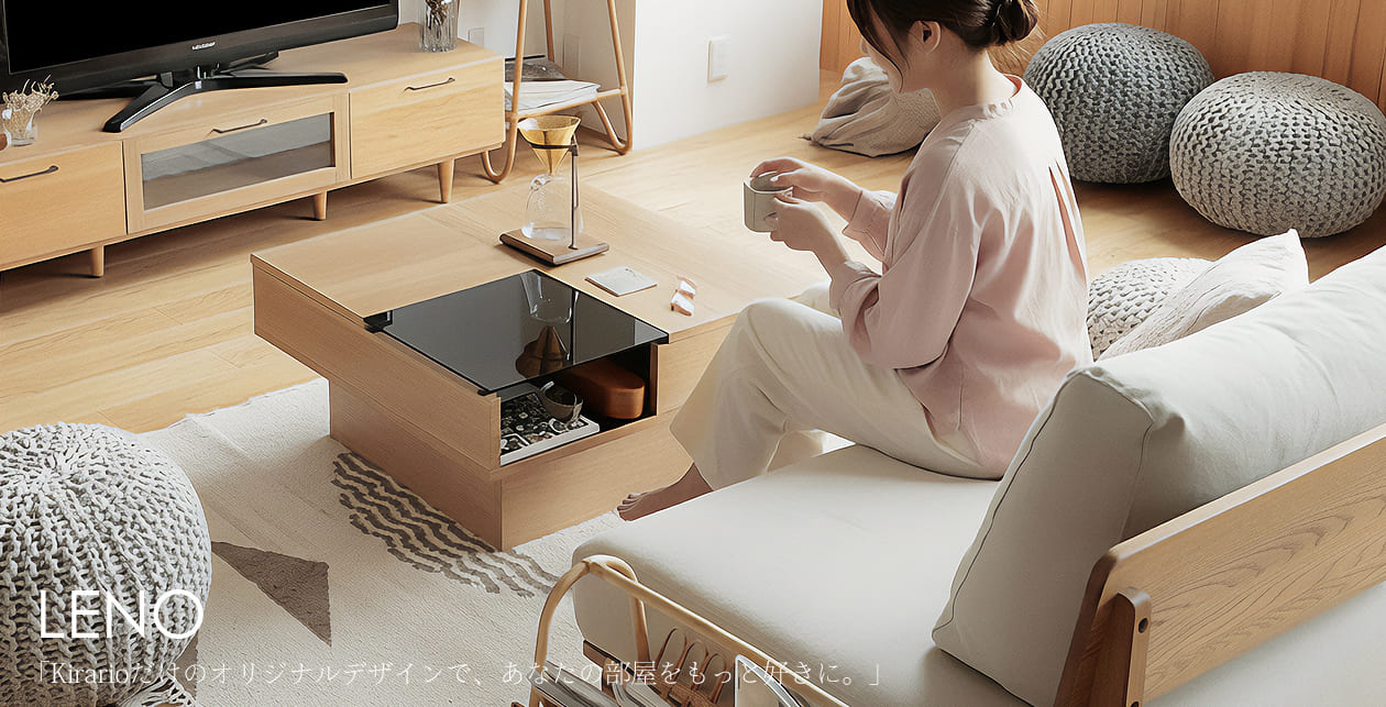 バイヤーおすすめ商品6