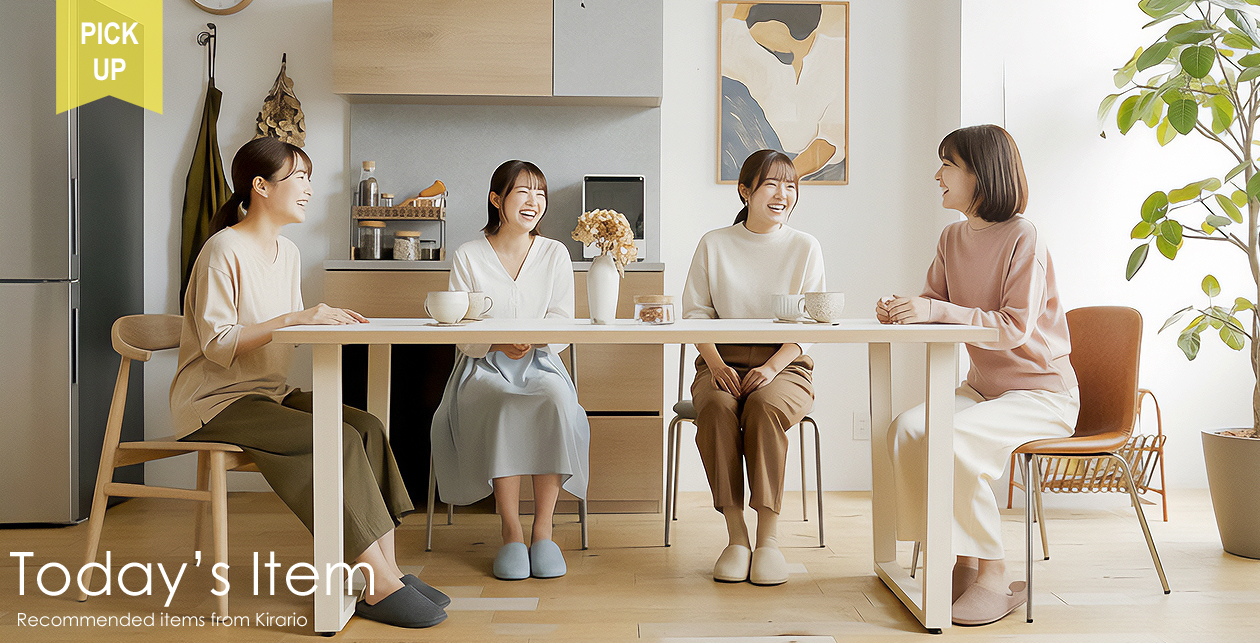 バイヤーおすすめ商品1