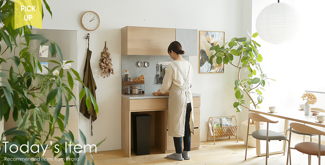 バイヤーおすすめ商品1