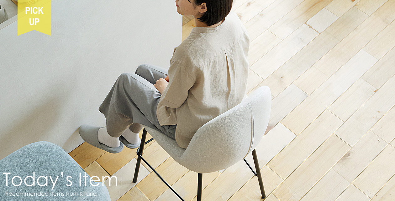 バイヤーおすすめ商品1