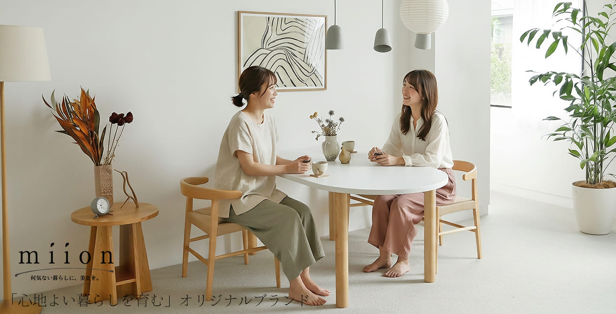 バイヤーおすすめ商品6