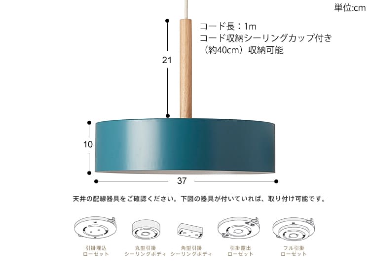 イメージ画像