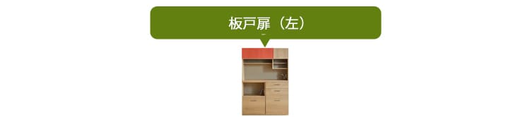 イメージ画像