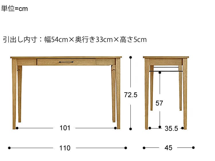 イメージ画像