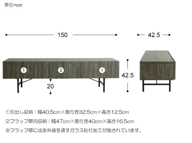 イメージ画像