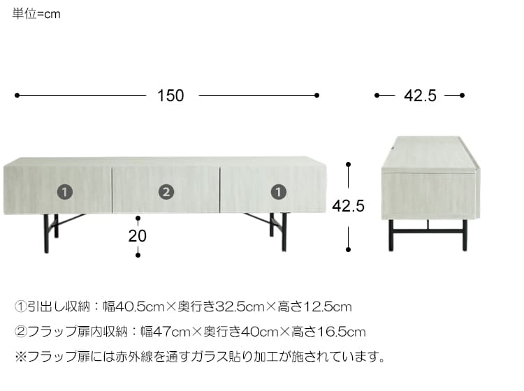 イメージ画像