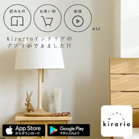 アプリ