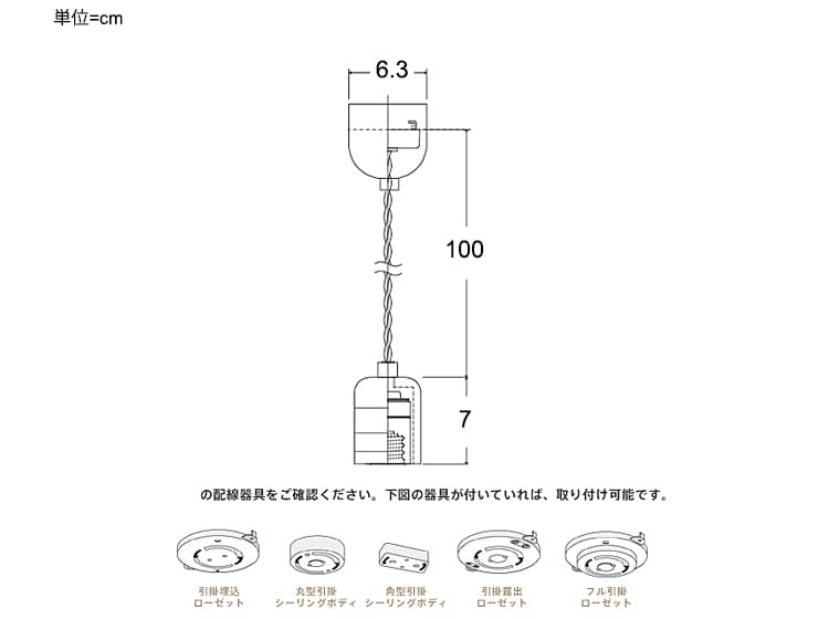 イメージ画像