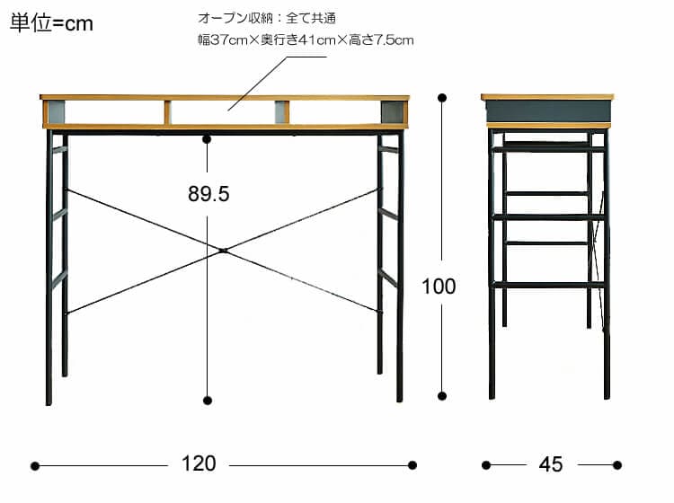 イメージ画像