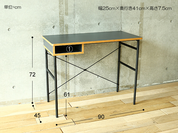 イメージ画像