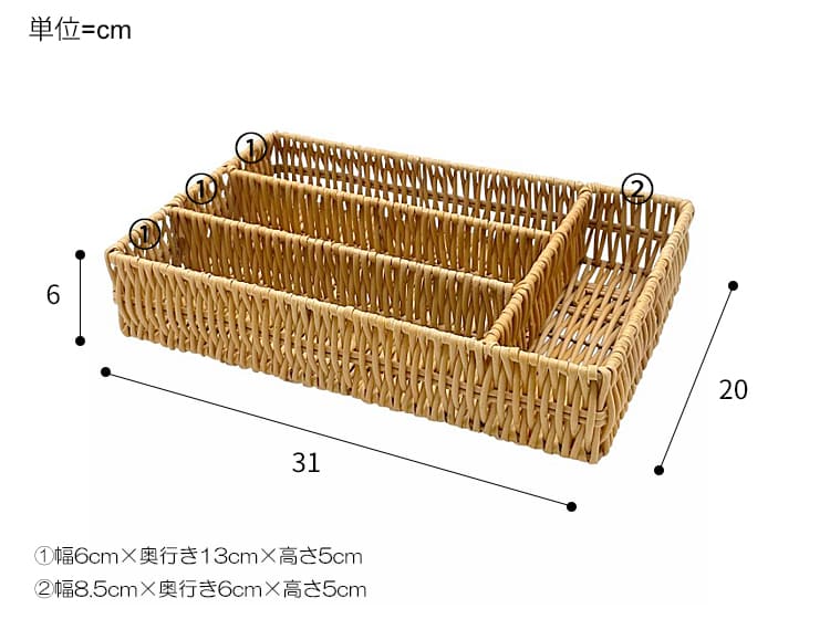 イメージ画像